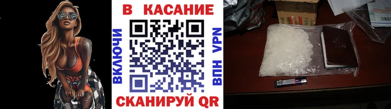 Купить наркотик Нижняя Тура Бошки Шишки A-PVP Мефедрон