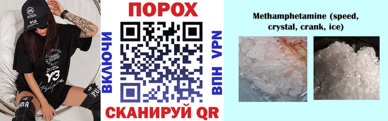 АМФ Розовый  Нижняя Тура 