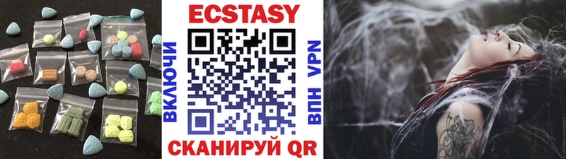 MEGA как войти  Нижняя Тура  ЭКСТАЗИ Punisher 