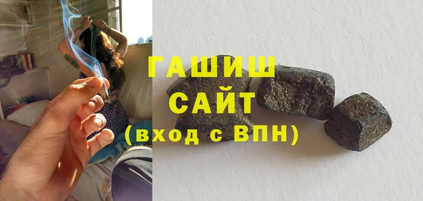 apvp Белоозёрский