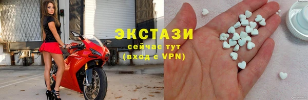 прущая мука Беломорск