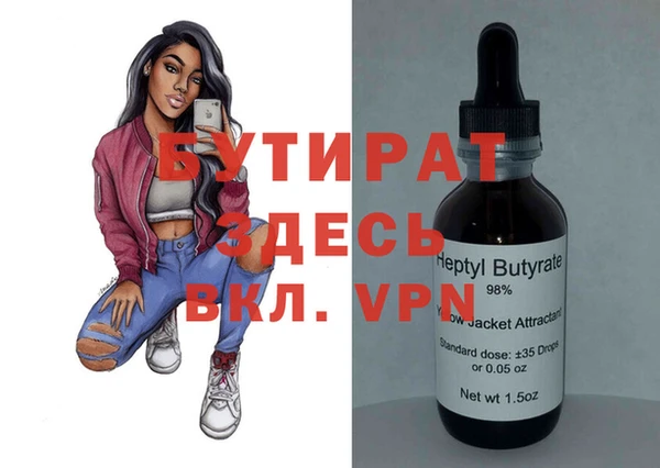 apvp Белоозёрский
