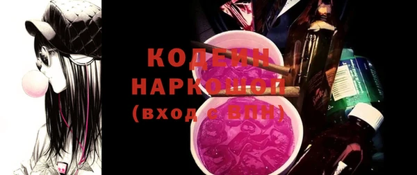 apvp Белоозёрский