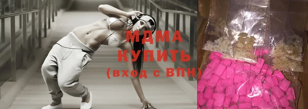 прущая мука Беломорск