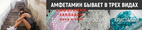 apvp Белоозёрский