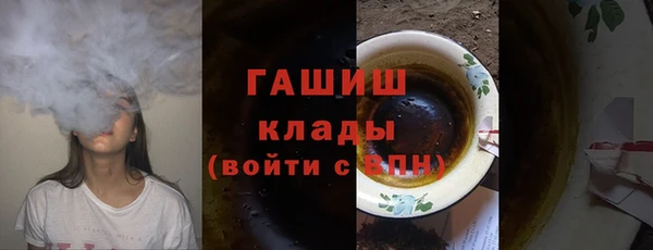apvp Белоозёрский