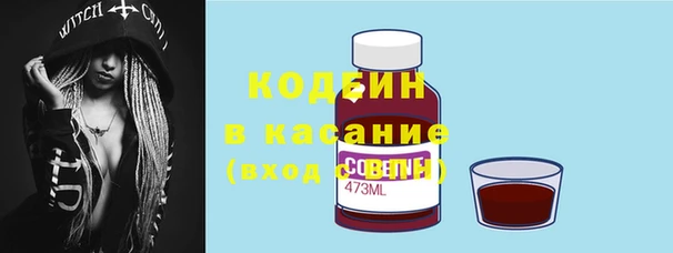 прущая мука Беломорск