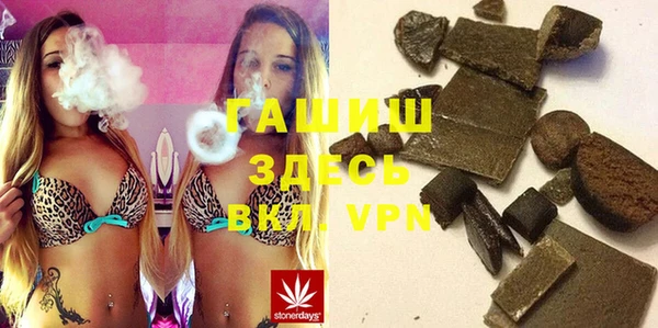 прущая мука Беломорск