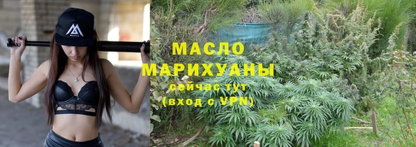 прущая мука Беломорск