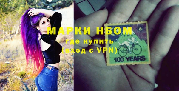 apvp Белоозёрский