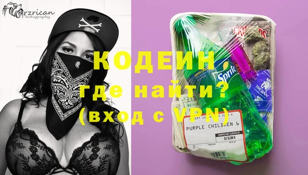 apvp Белоозёрский