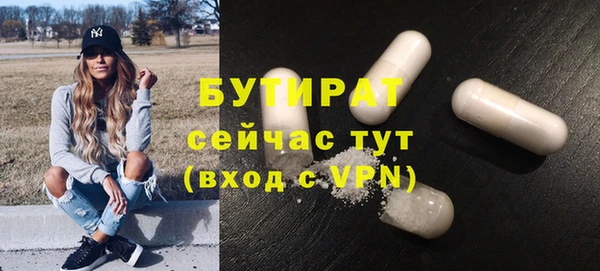 apvp Белоозёрский