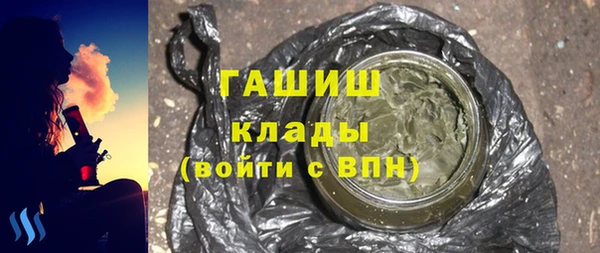 apvp Белоозёрский