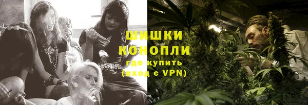 apvp Белоозёрский