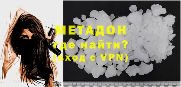прущая мука Беломорск