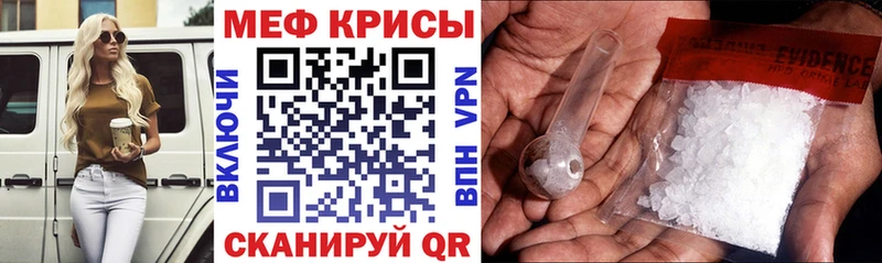 где купить наркоту  Нижняя Тура  Меф кристаллы 