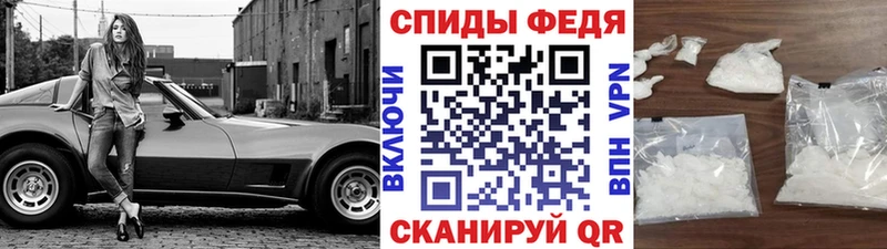 Первитин Methamphetamine  закладки  Нижняя Тура 