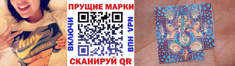 KRAKEN как зайти  Нижняя Тура  Марки 25I-NBOMe 1,5мг 